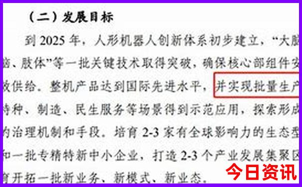 暑假带小孩去哪里玩最合适